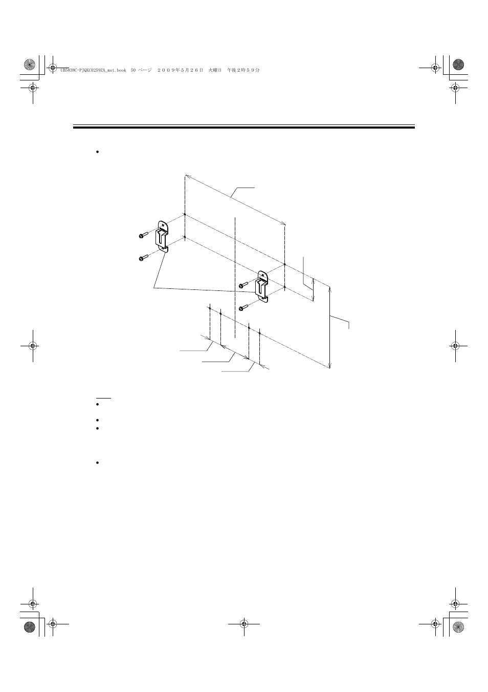 Wall-mounting construction 50 | Panasonic UB-5838C User Manual | Page 50 / 56