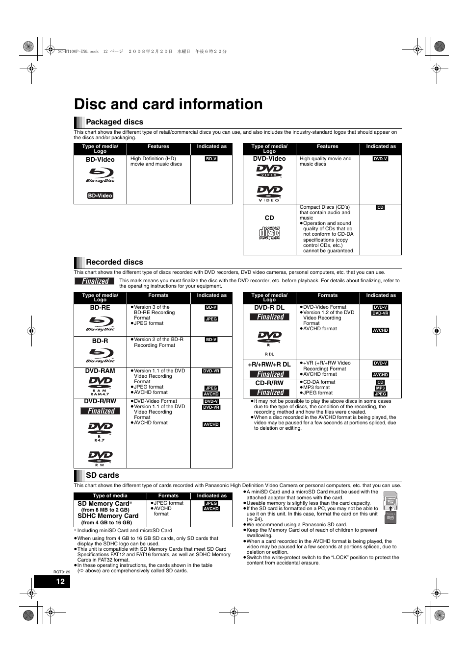 Disc and card information, Packaged discs, Recorded discs | Sd cards | Panasonic SC-BT100 User Manual | Page 12 / 48