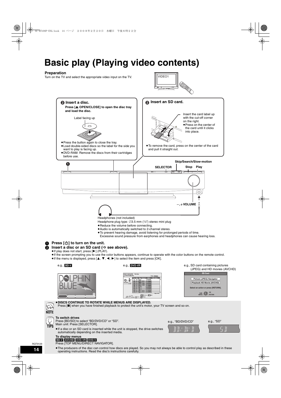 Basic operations, Basic play (playing video contents), Preparation | Insert an sd card | Panasonic SC-BT100 User Manual | Page 14 / 48