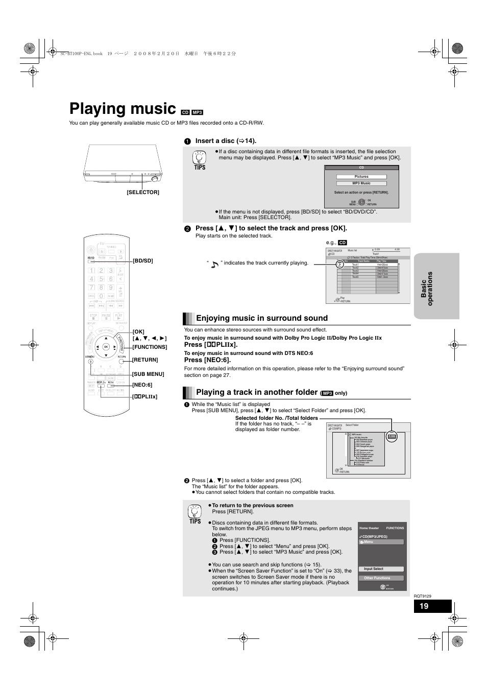 Playing music, Enjoying music in surround sound, Playing a track in another folder | 1 insert a disc ( > 14), Press [ î pliix, Press [neo:6, Basi c ope ra ti o n s | Panasonic SC-BT100 User Manual | Page 19 / 48