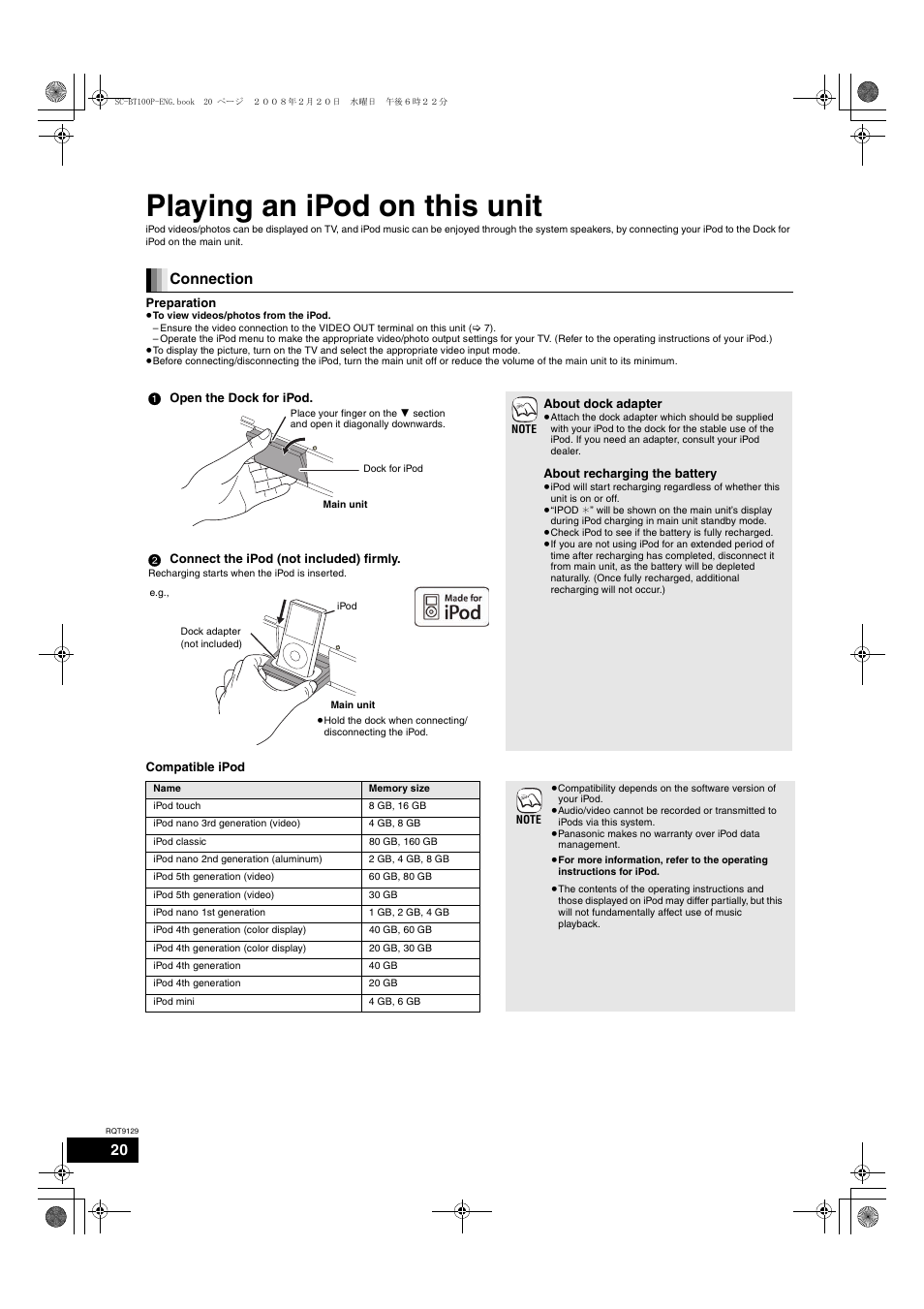 Playing an ipod on this unit, Connection | Panasonic SC-BT100 User Manual | Page 20 / 48