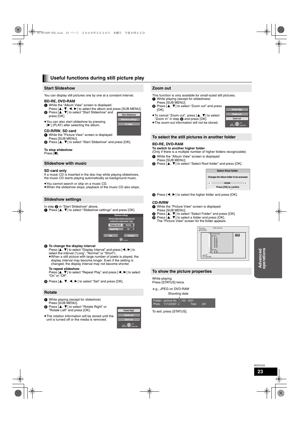 Useful functions during still picture play, Start slideshow, Slideshow with music | Slideshow settings, Rotate, Zoom out, Ad v a nce d ope ra tions | Panasonic SC-BT100 User Manual | Page 23 / 48