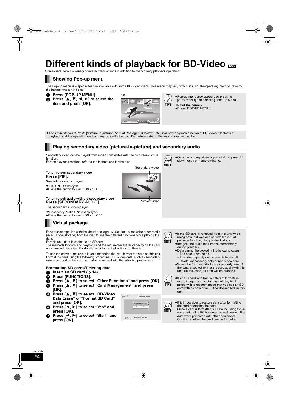 Different kinds of playback for bd-video, Showing pop-up menu, Virtual package | Panasonic SC-BT100 User Manual | Page 24 / 48