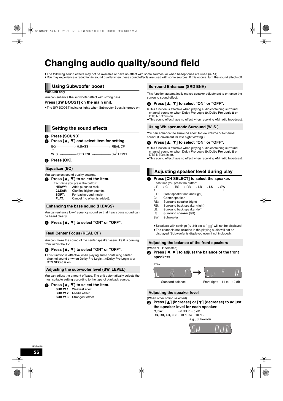 Changing audio quality/sound field, Using subwoofer boost setting the sound effects, Adjusting speaker level during play | Panasonic SC-BT100 User Manual | Page 26 / 48