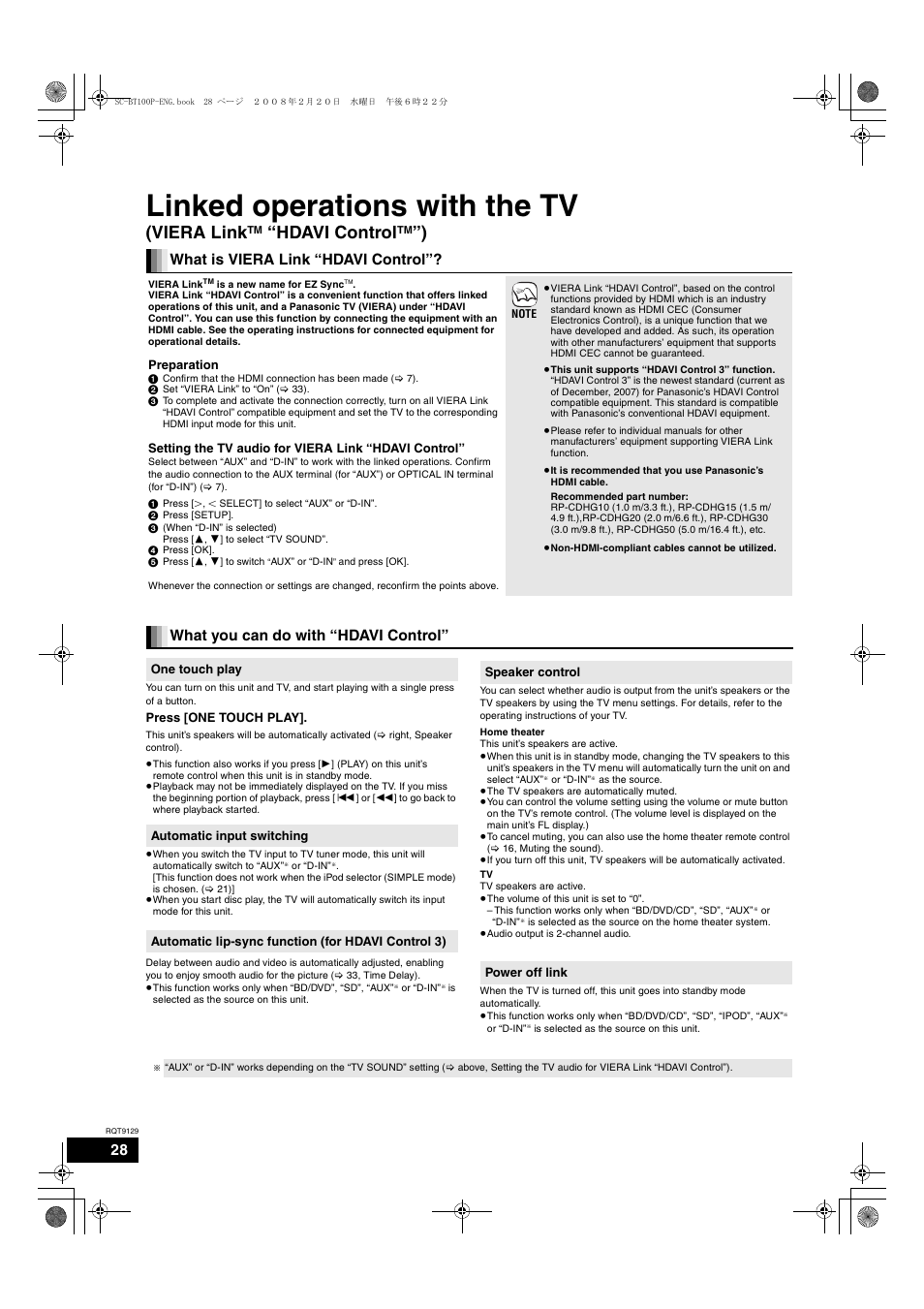 Linked operations with the tv, Viera link, Hdavi control | What is viera link “hdavi control, What you can do with “hdavi control | Panasonic SC-BT100 User Manual | Page 28 / 48