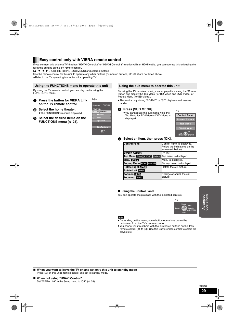 Easy control only with viera remote control | Panasonic SC-BT100 User Manual | Page 29 / 48