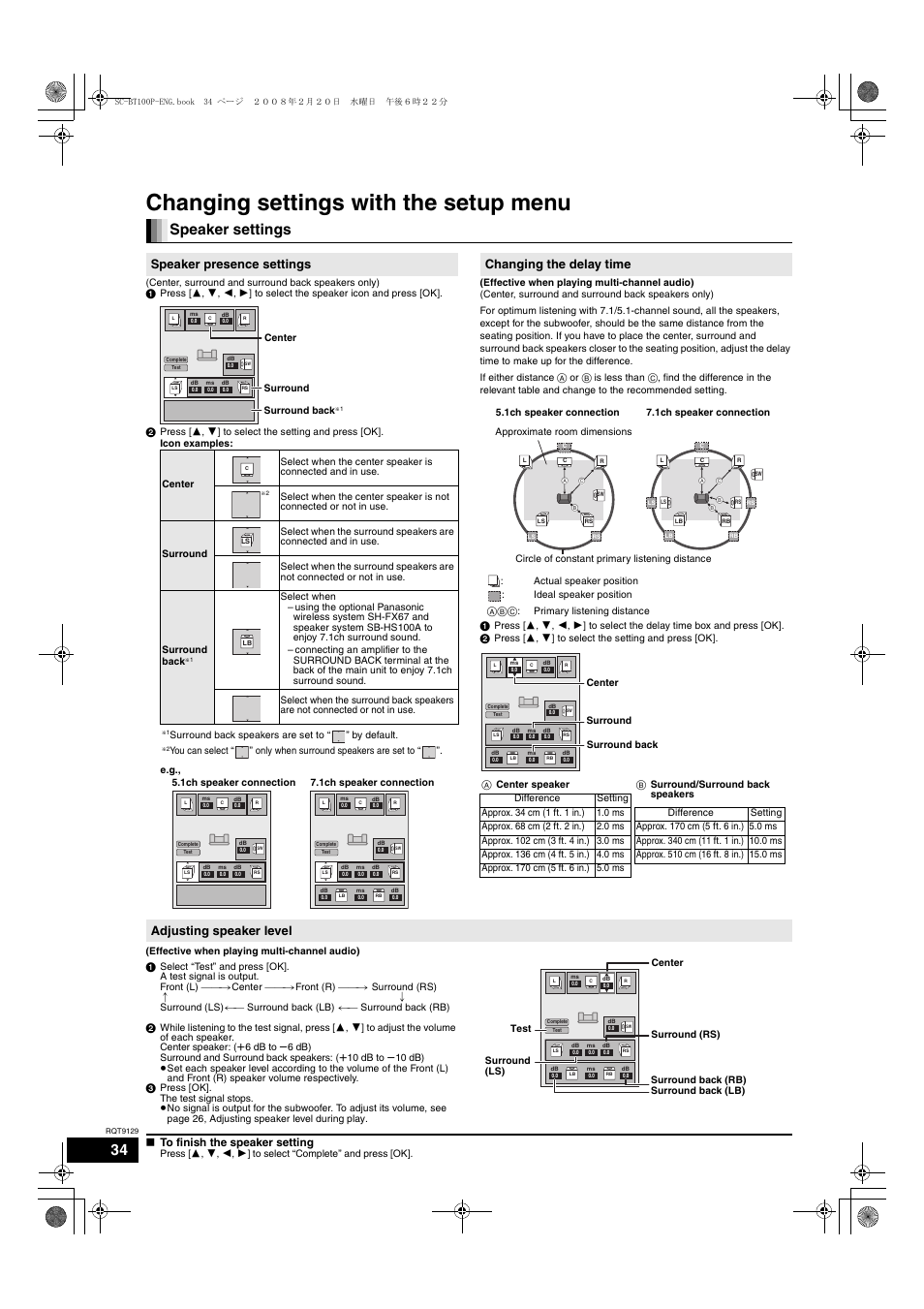 Changing settings with the setup menu, Speaker settings, Speaker presence settings | Changing the delay time, Adjusting speaker level | Panasonic SC-BT100 User Manual | Page 34 / 48