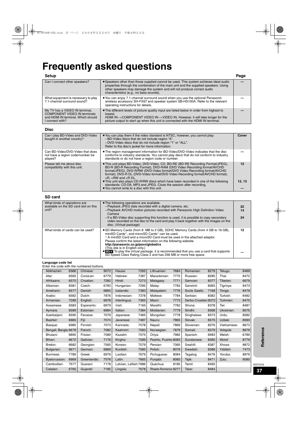 Frequently asked questions | Panasonic SC-BT100 User Manual | Page 37 / 48