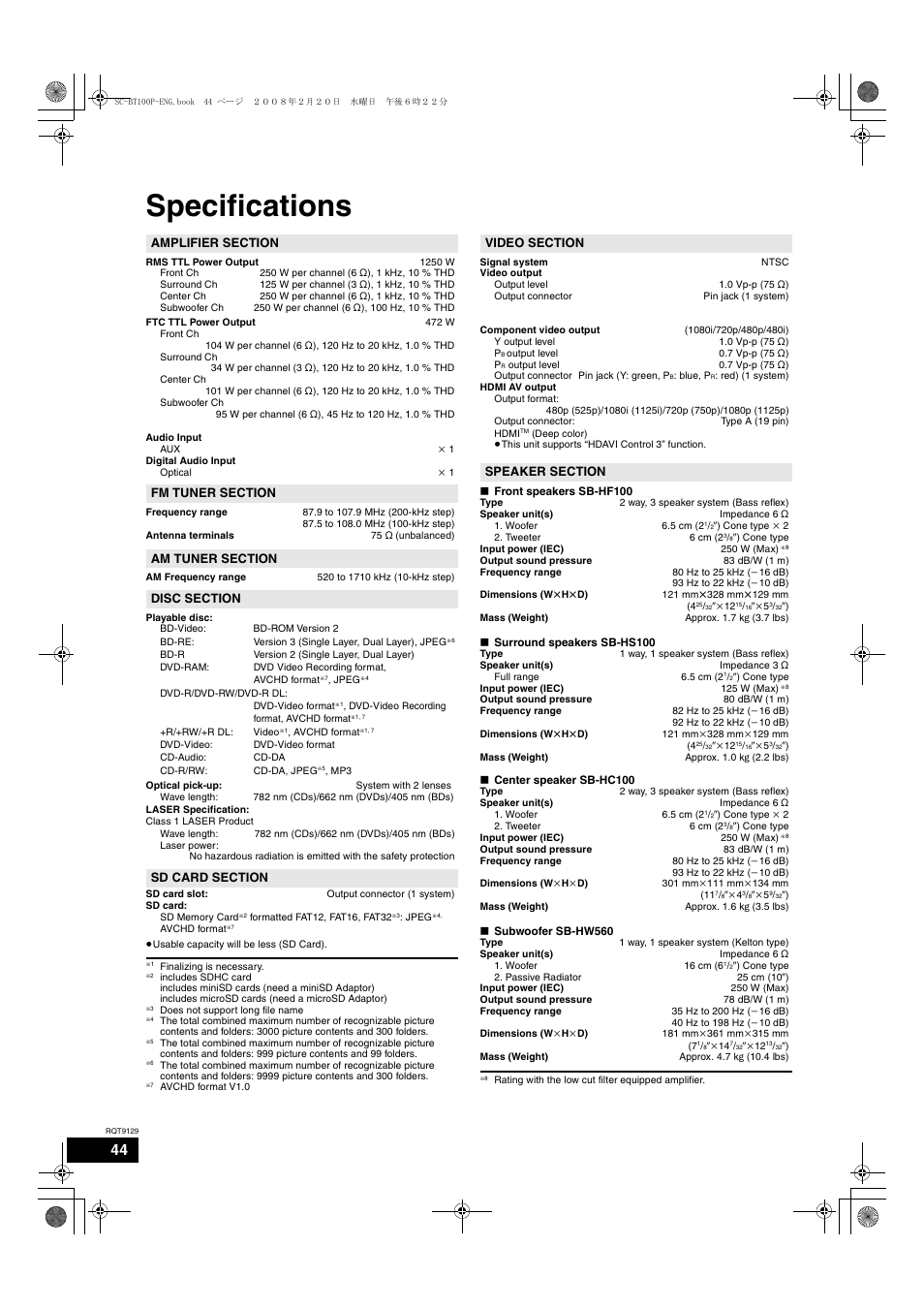 Specifications | Panasonic SC-BT100 User Manual | Page 44 / 48
