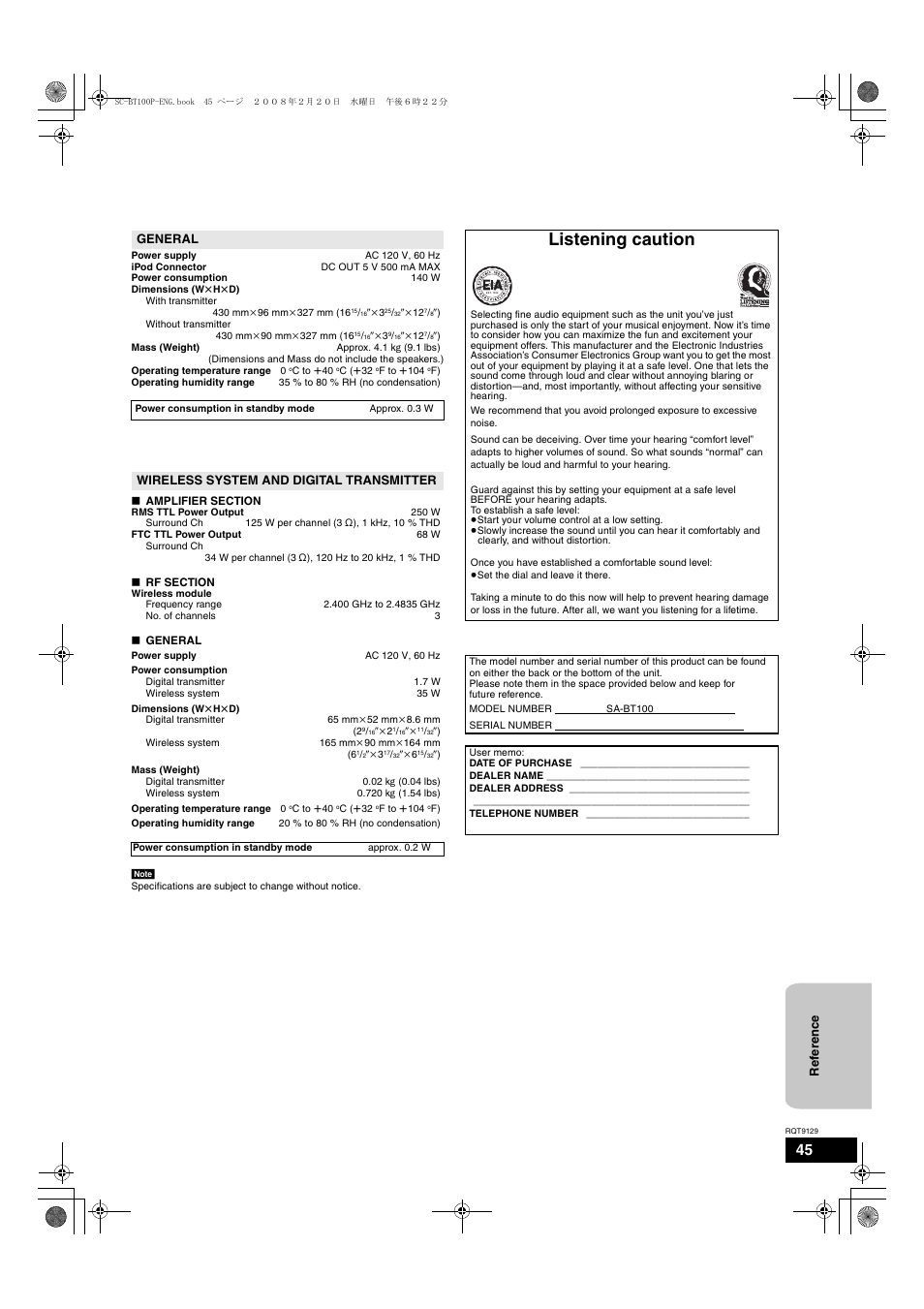 Listening caution, General, Wireless system and digital transmitter | Re fe re n c e | Panasonic SC-BT100 User Manual | Page 45 / 48