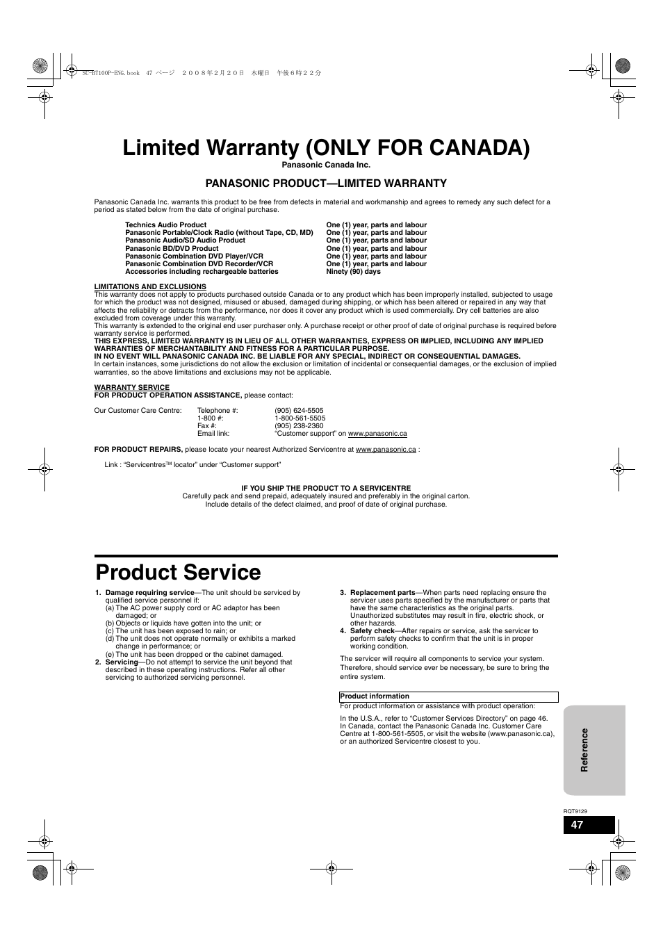 Limited warranty (only for canada), Product service, Panasonic product—limited warranty | Panasonic SC-BT100 User Manual | Page 47 / 48