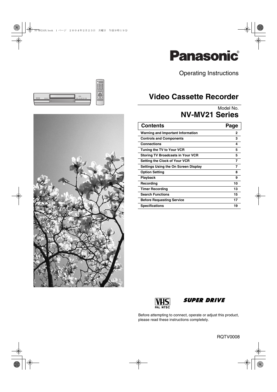 Panasonic NV-MV21 Series User Manual | 20 pages