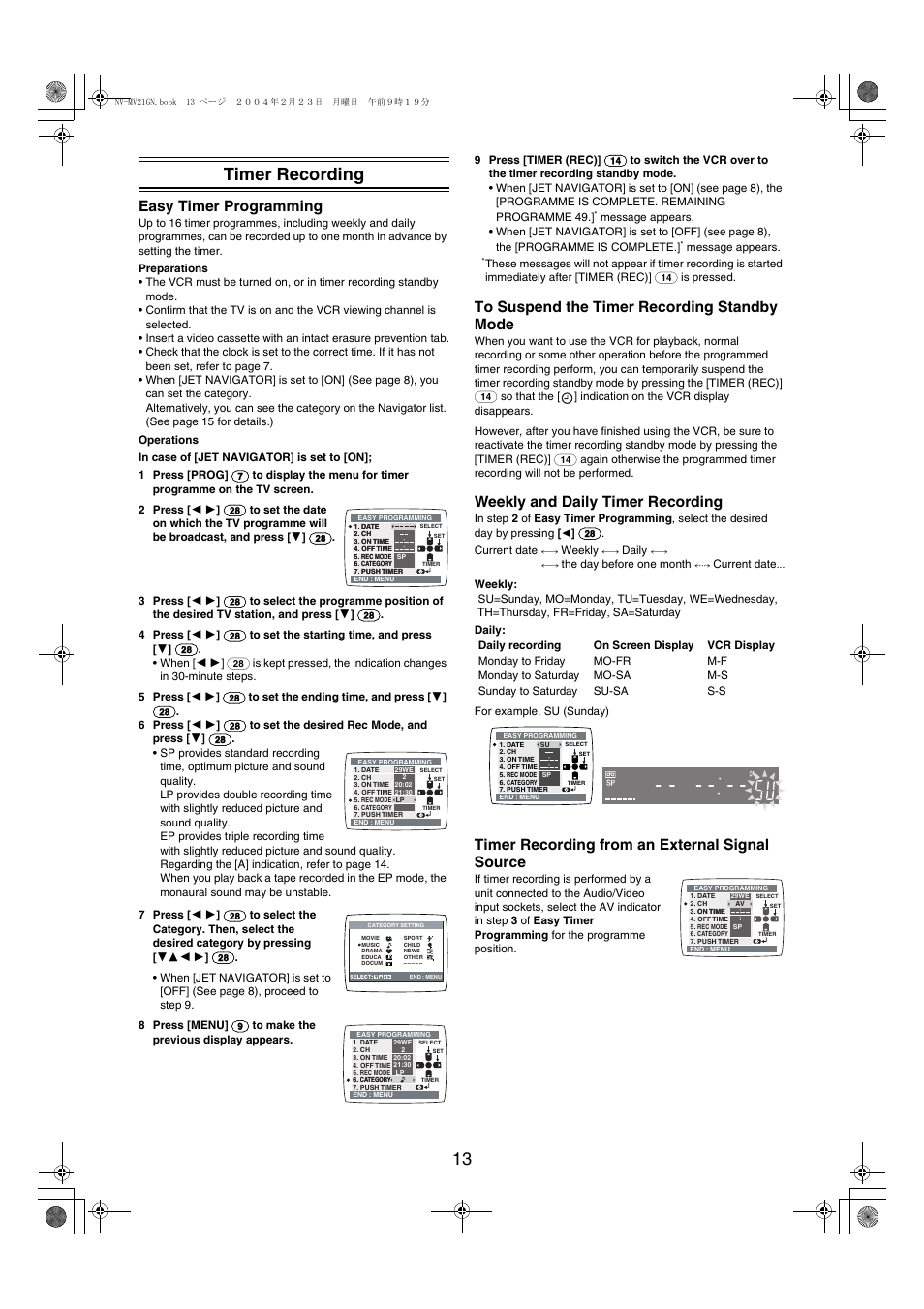 13 timer recording, Easy timer programming, Weekly and daily timer recording | Timer recording from an external signal source | Panasonic NV-MV21 Series User Manual | Page 13 / 20