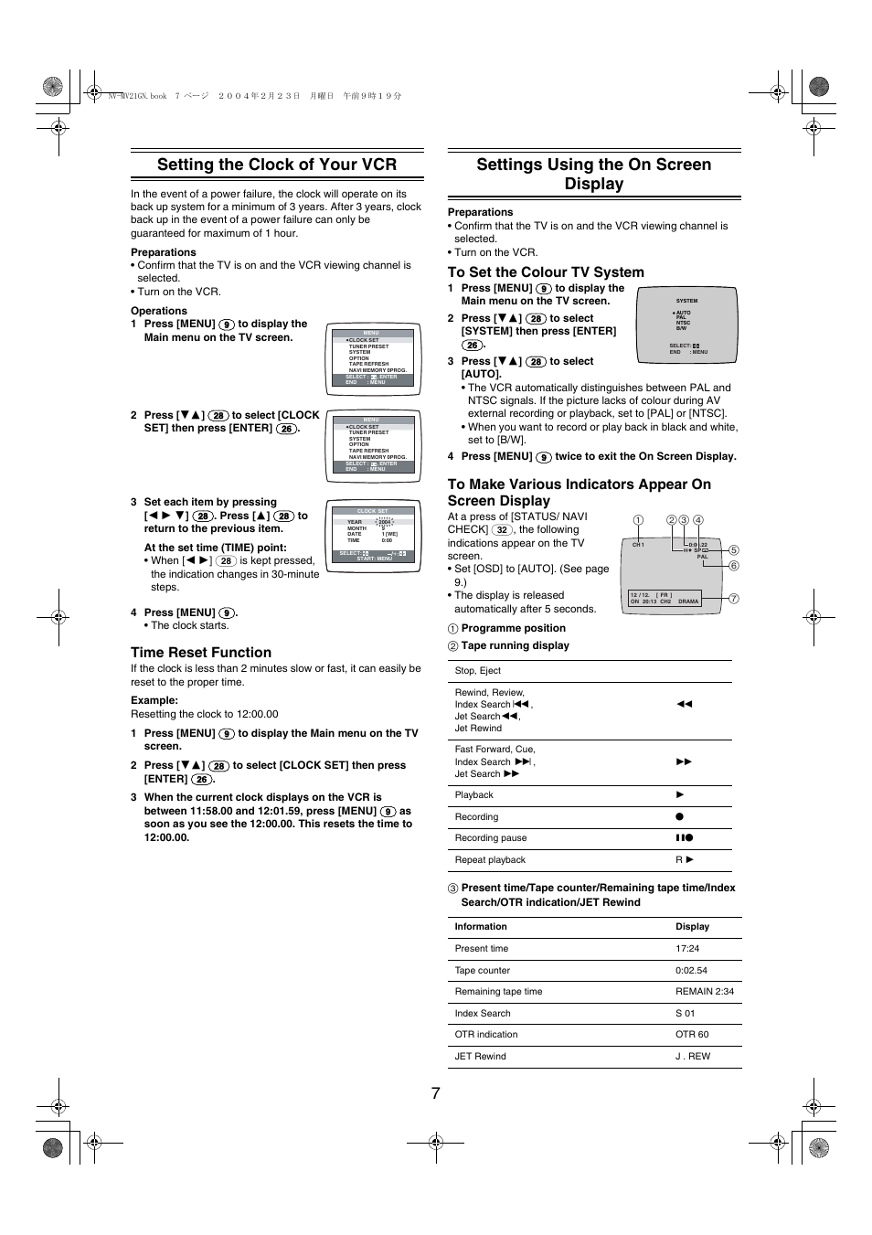 7setting the clock of your vcr, Settings using the on screen display, Time reset function | Panasonic NV-MV21 Series User Manual | Page 7 / 20