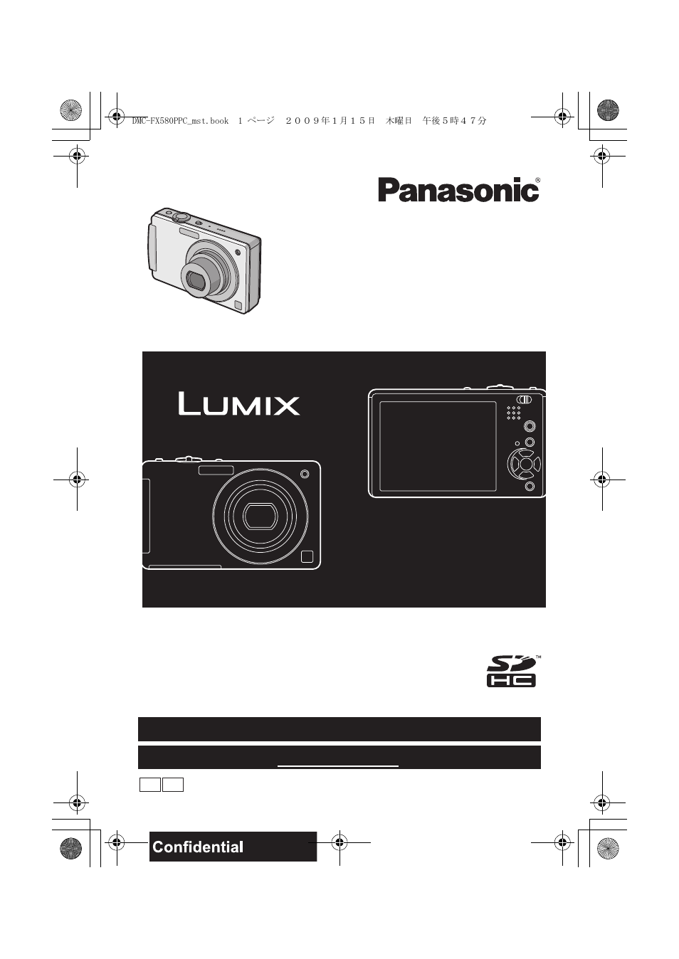 Panasonic DMC-FX580 User Manual | 144 pages