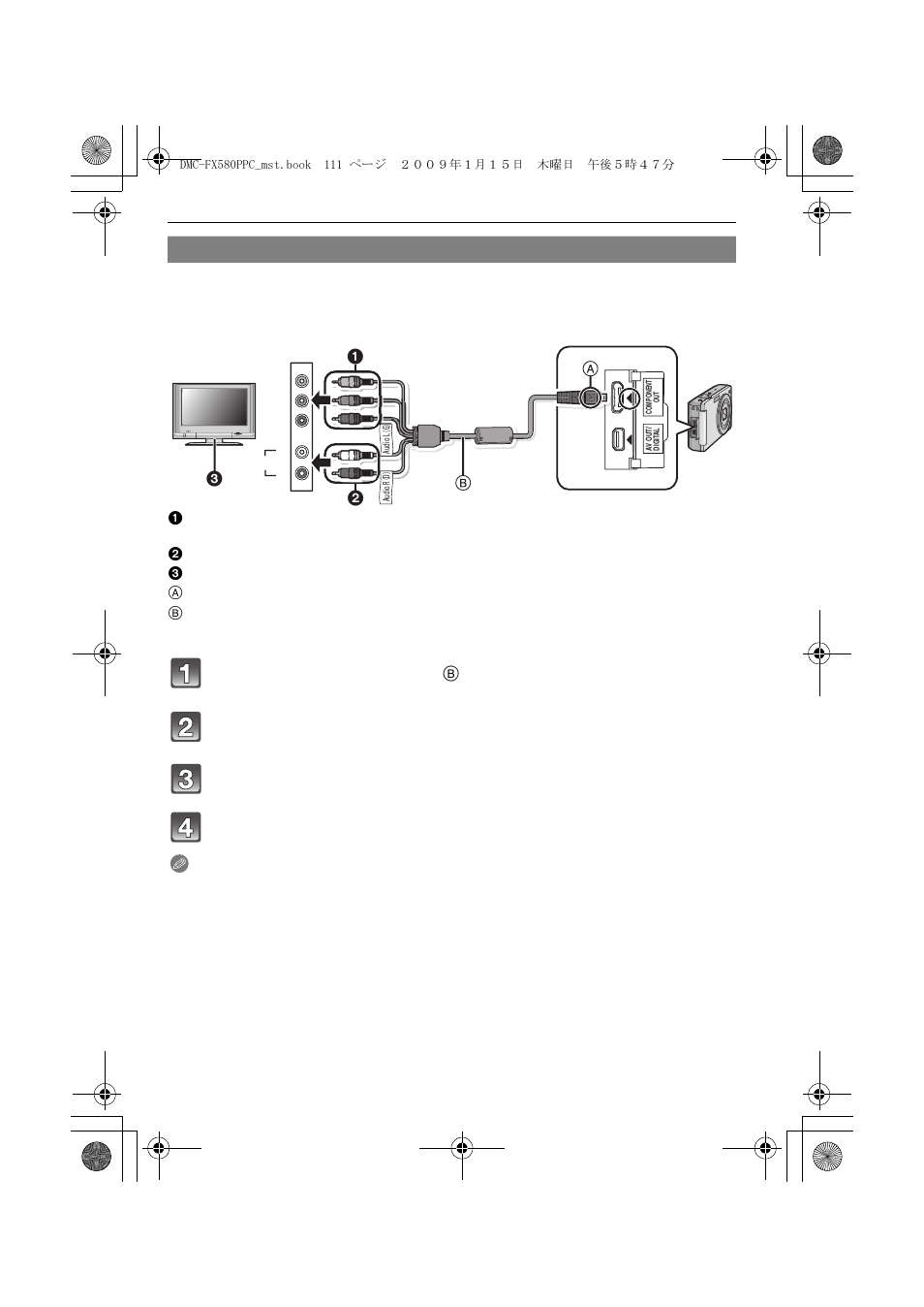 Panasonic DMC-FX580 User Manual | Page 111 / 144