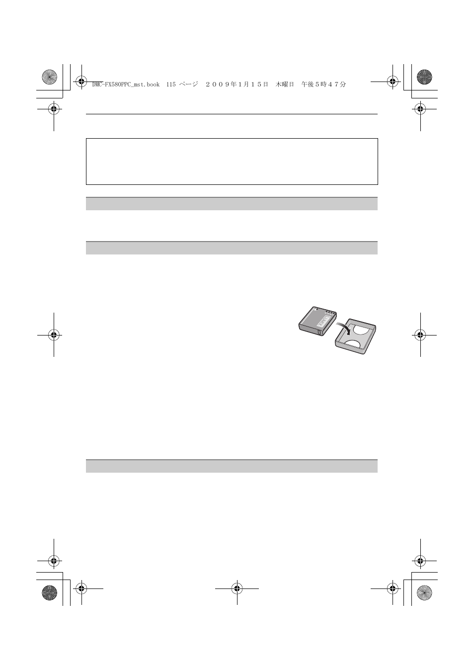 Panasonic DMC-FX580 User Manual | Page 115 / 144