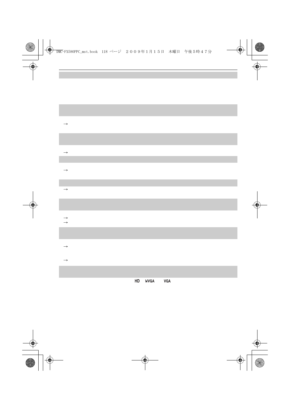 Panasonic DMC-FX580 User Manual | Page 118 / 144