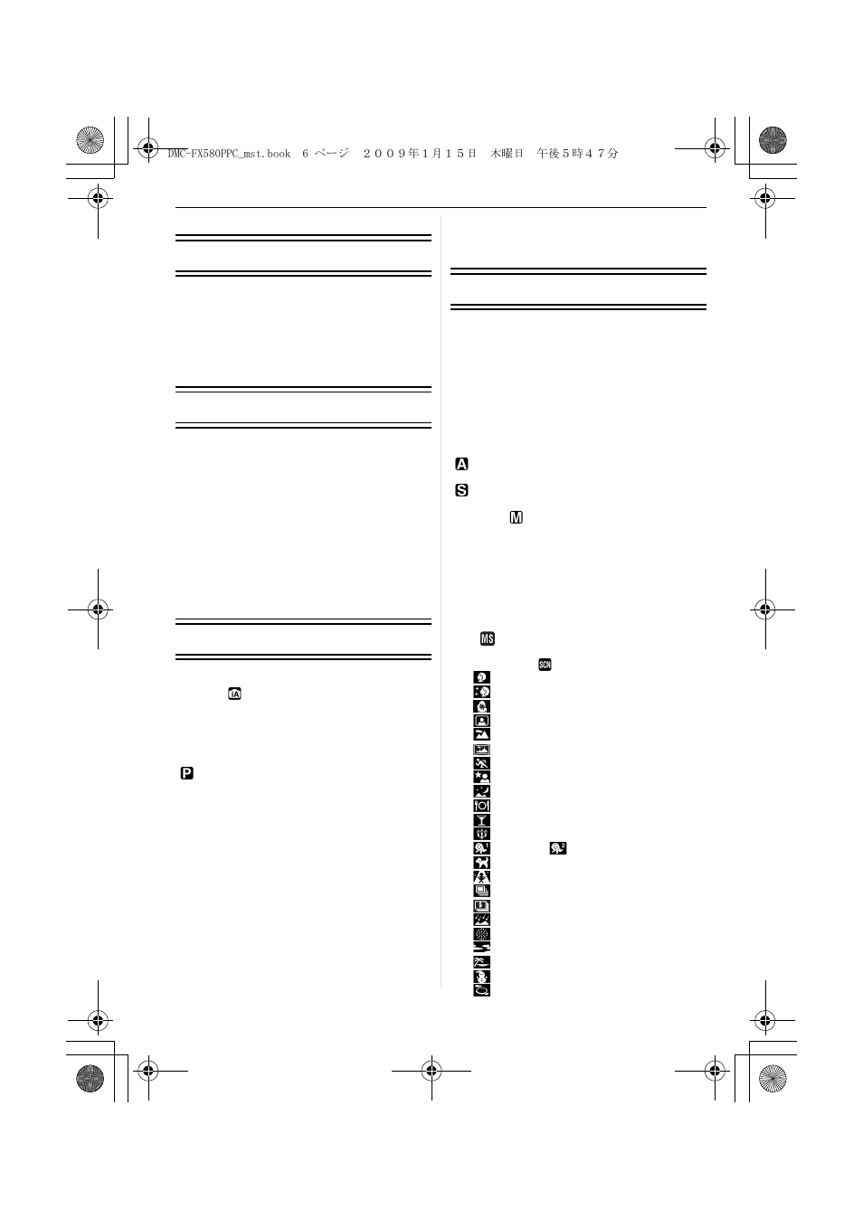 Panasonic DMC-FX580 User Manual | Page 6 / 144