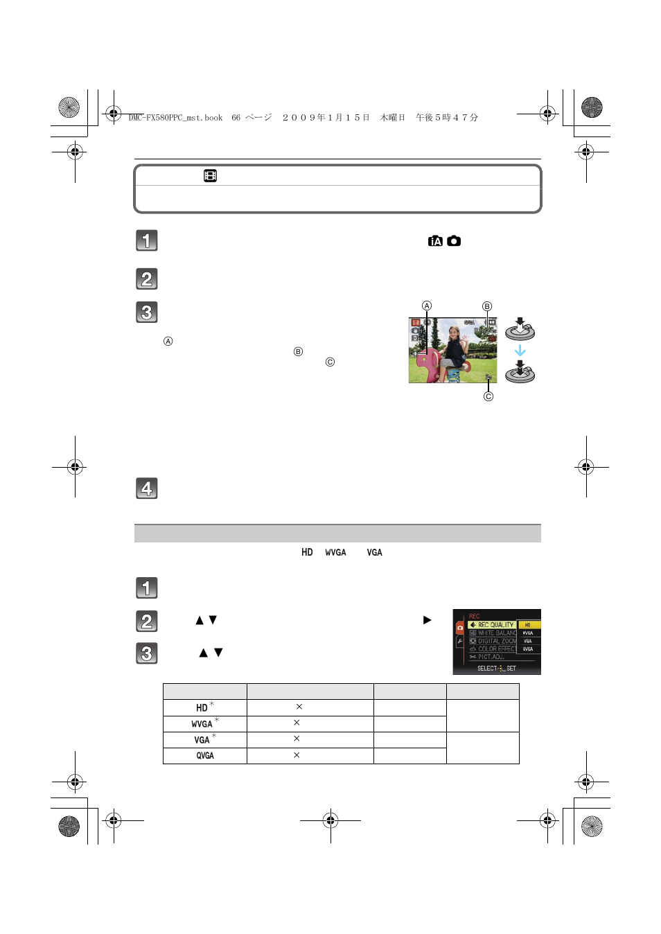 Motion picture mode | Panasonic DMC-FX580 User Manual | Page 66 / 144