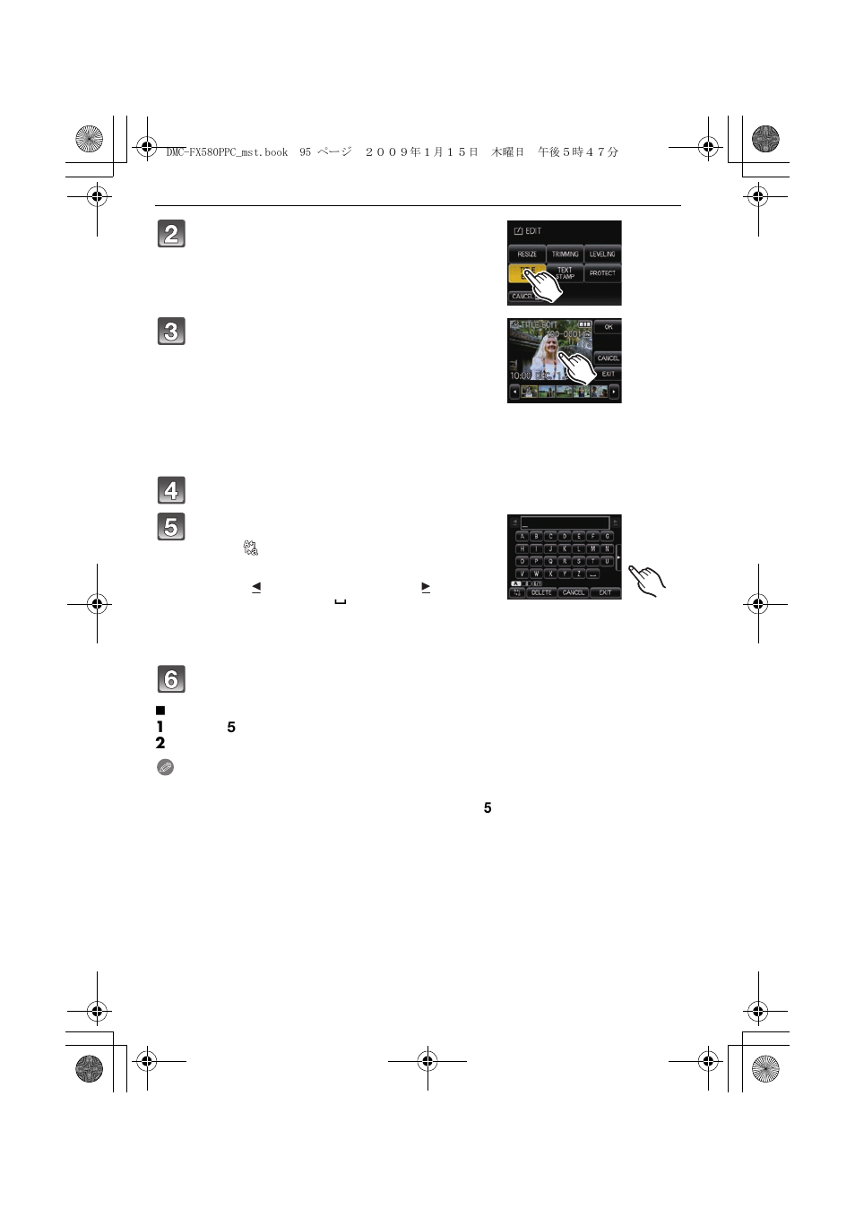 Panasonic DMC-FX580 User Manual | Page 95 / 144