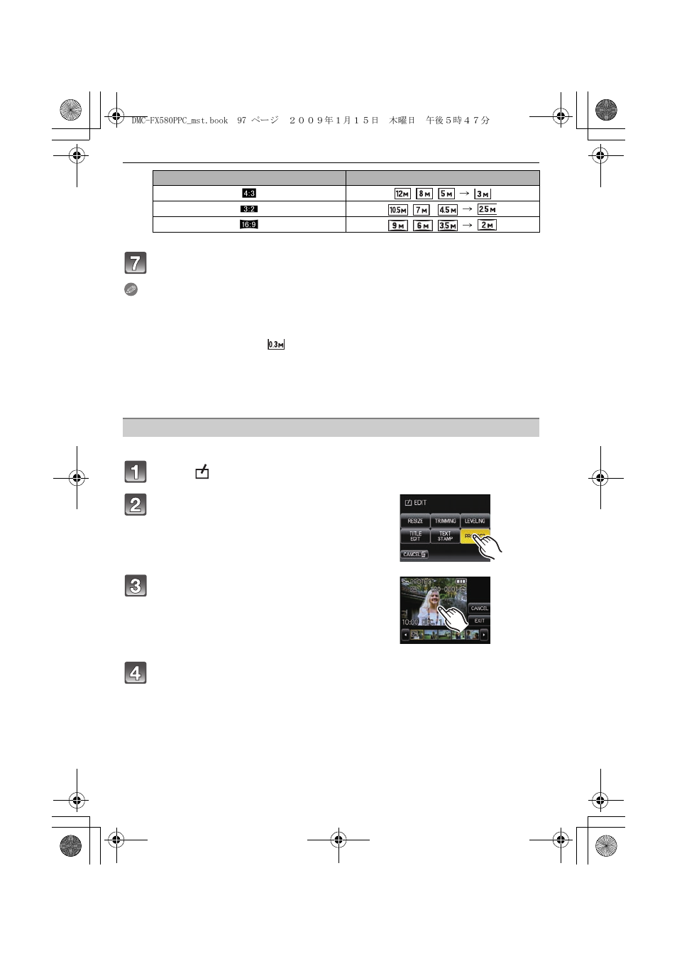 Panasonic DMC-FX580 User Manual | Page 97 / 144