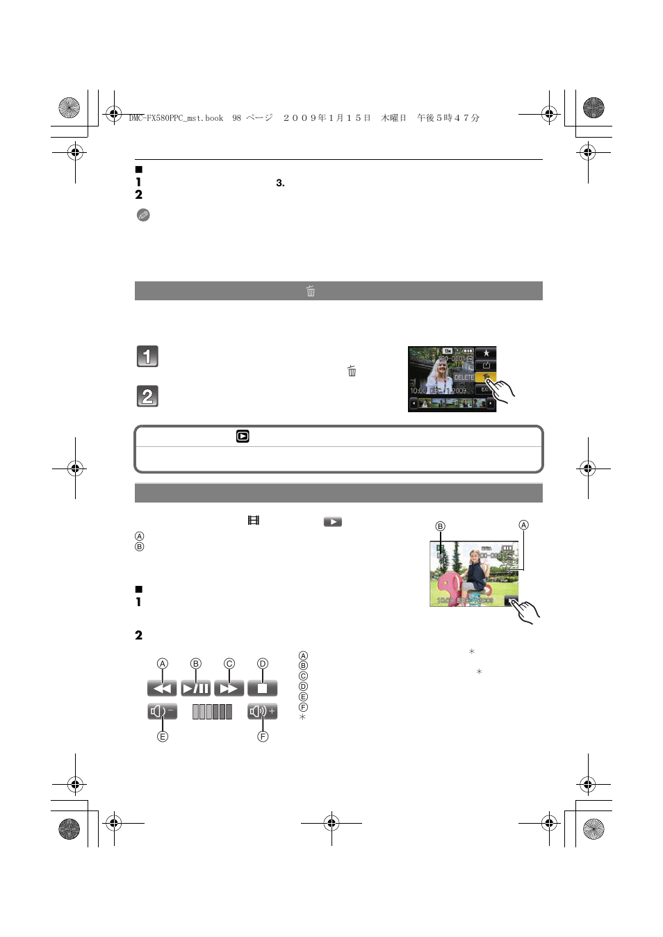 Playing back motion pictures/pictures with audio | Panasonic DMC-FX580 User Manual | Page 98 / 144
