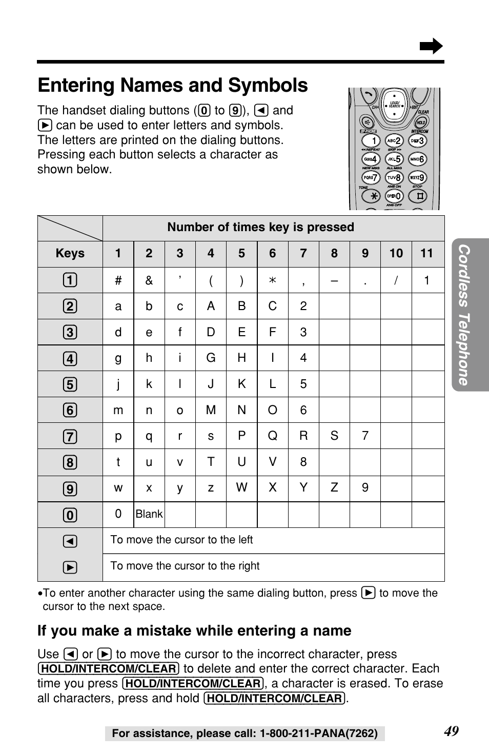 Entering names and symbols, 49 cordless telephone, If you make a mistake while entering a name | Number of times key is pressed, The handset dialing buttons | Panasonic KX-TG2257S User Manual | Page 49 / 96