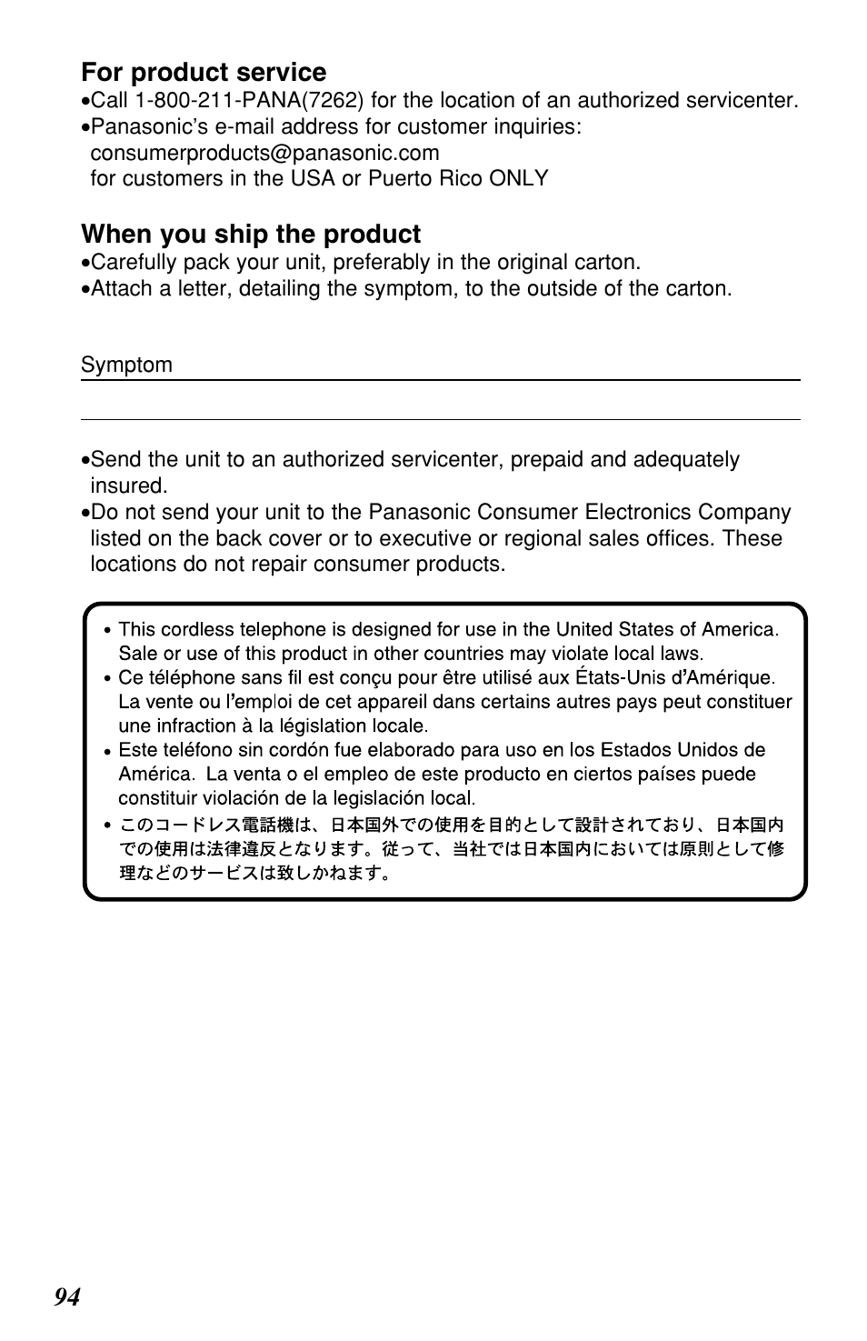 Panasonic KX-TG2257S User Manual | Page 94 / 96