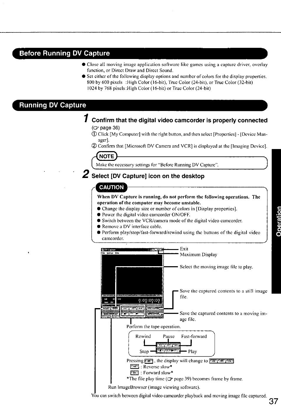 Before running dv capture, Running dv capture, Select [dv capture] icon on the desktop | Panasonic CF-E1M User Manual | Page 37 / 64