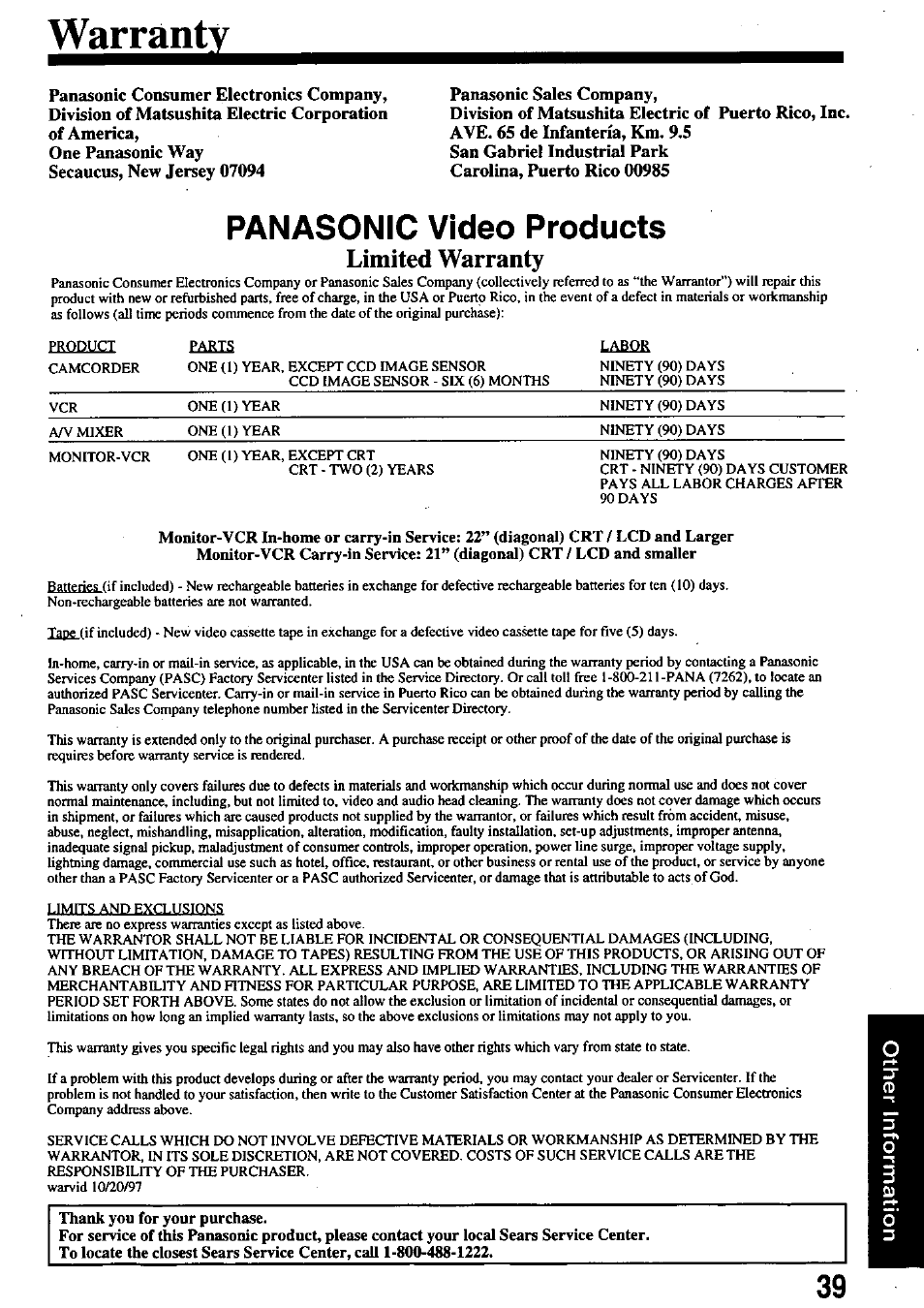 Panasonic video products, Limited warranty, Warranty | Panasonic PV-8665S User Manual | Page 39 / 44