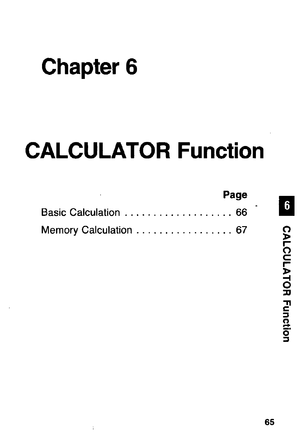 Chapter 6, Calculator function, Chapter 6 calculator function | Panasonic KX-RC105 User Manual | Page 65 / 132
