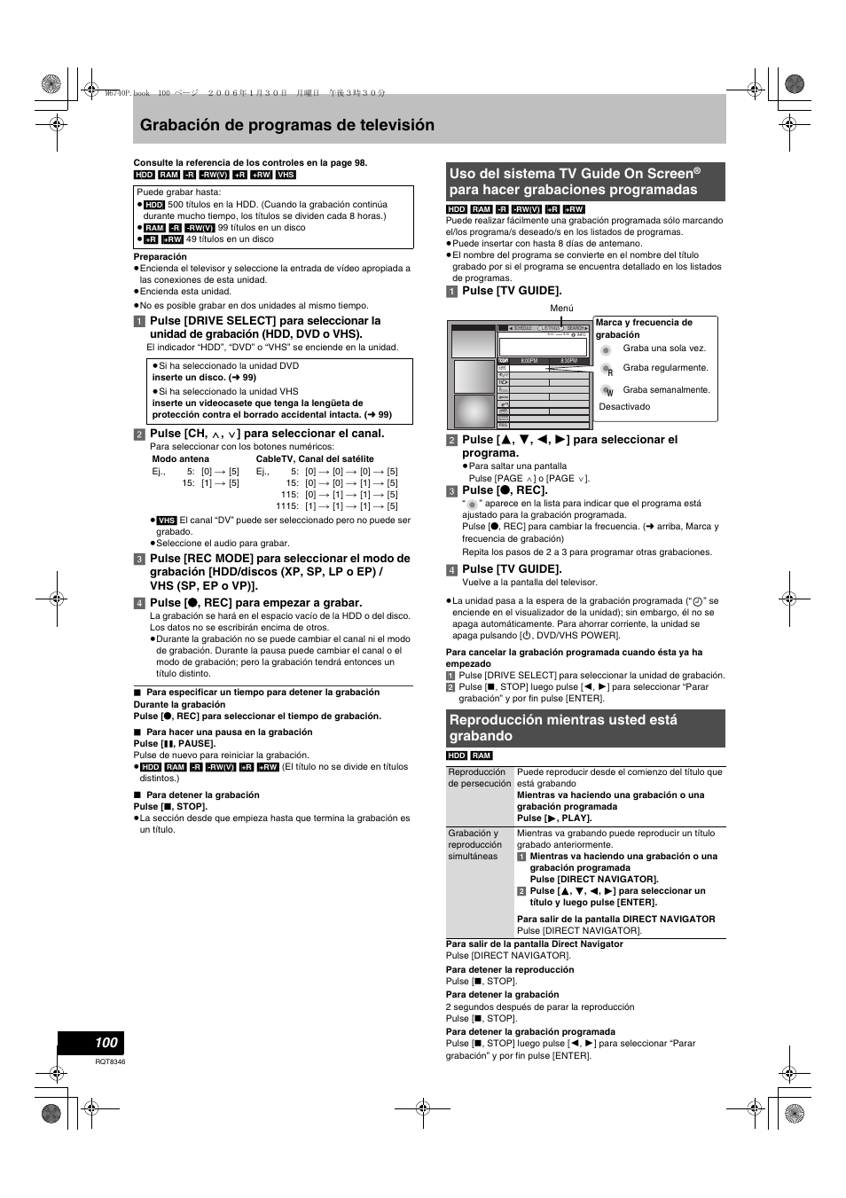 Grabación de programas de televisión, Uso del sistema tv guide on screen | Panasonic DMR-EH75V User Manual | Page 100 / 104