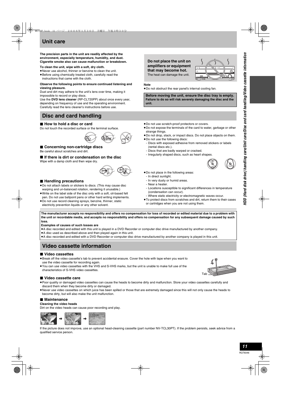 Unit care, Disc and card handling, Video cassette information | Panasonic DMR-EH75V User Manual | Page 11 / 104