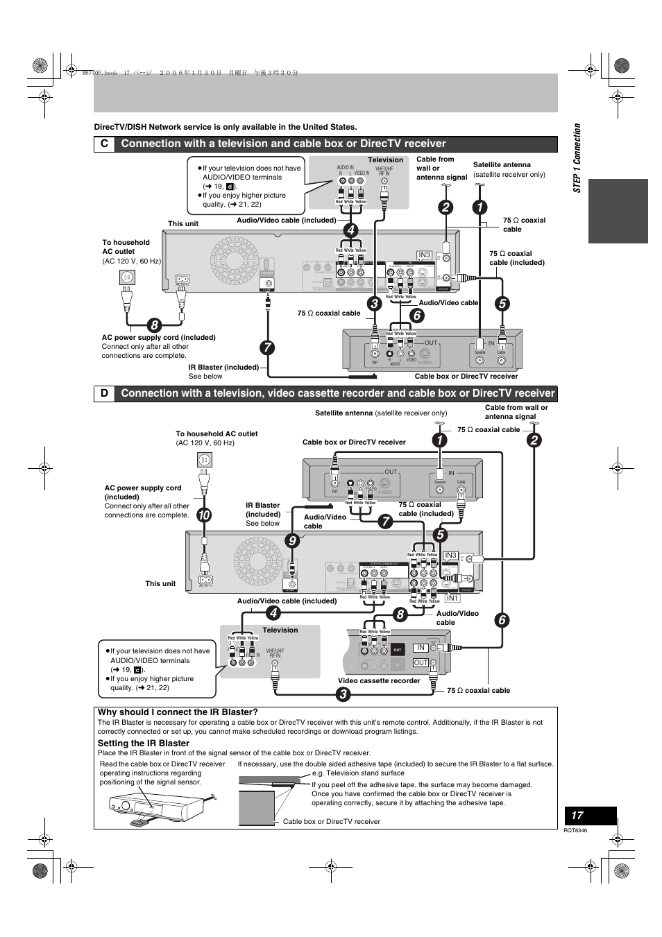 L 17, Why should i connect the ir blaster, Setting the ir blaster | St ep 1 c o nne ct io n | Panasonic DMR-EH75V User Manual | Page 17 / 104