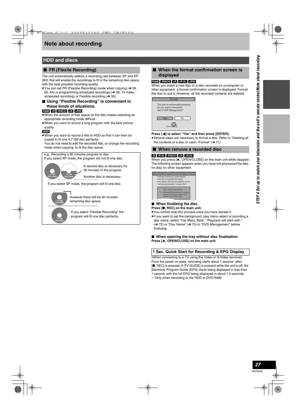 Recording, Note about recording, Note about recording ≥hdd and discs | Hdd and discs | Panasonic DMR-EH75V User Manual | Page 27 / 104