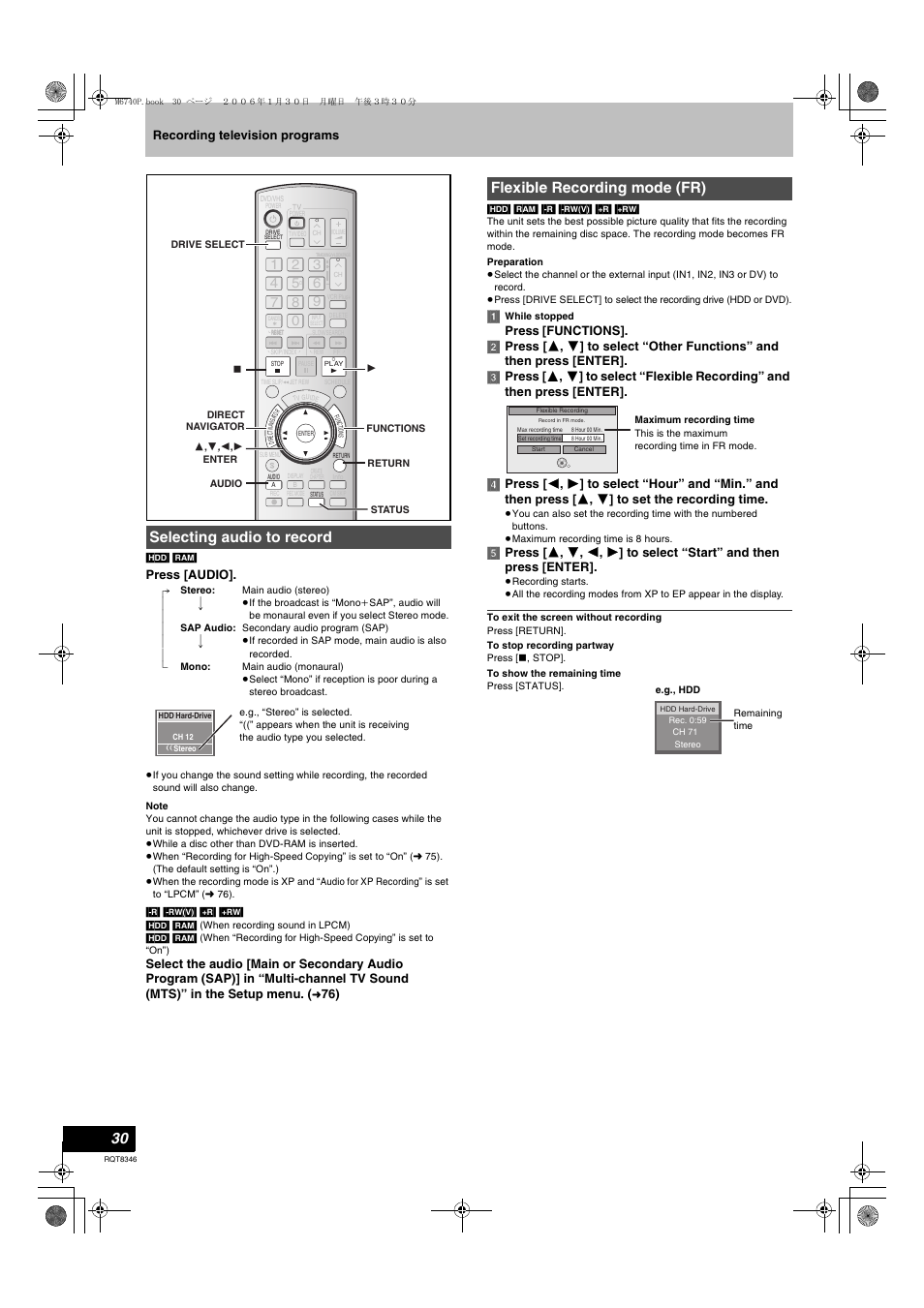 L 30, L 30), Exible recording | Selecting audio to record, Flexible recording mode (fr), Recording television programs, Press [audio, Press | Panasonic DMR-EH75V User Manual | Page 30 / 104