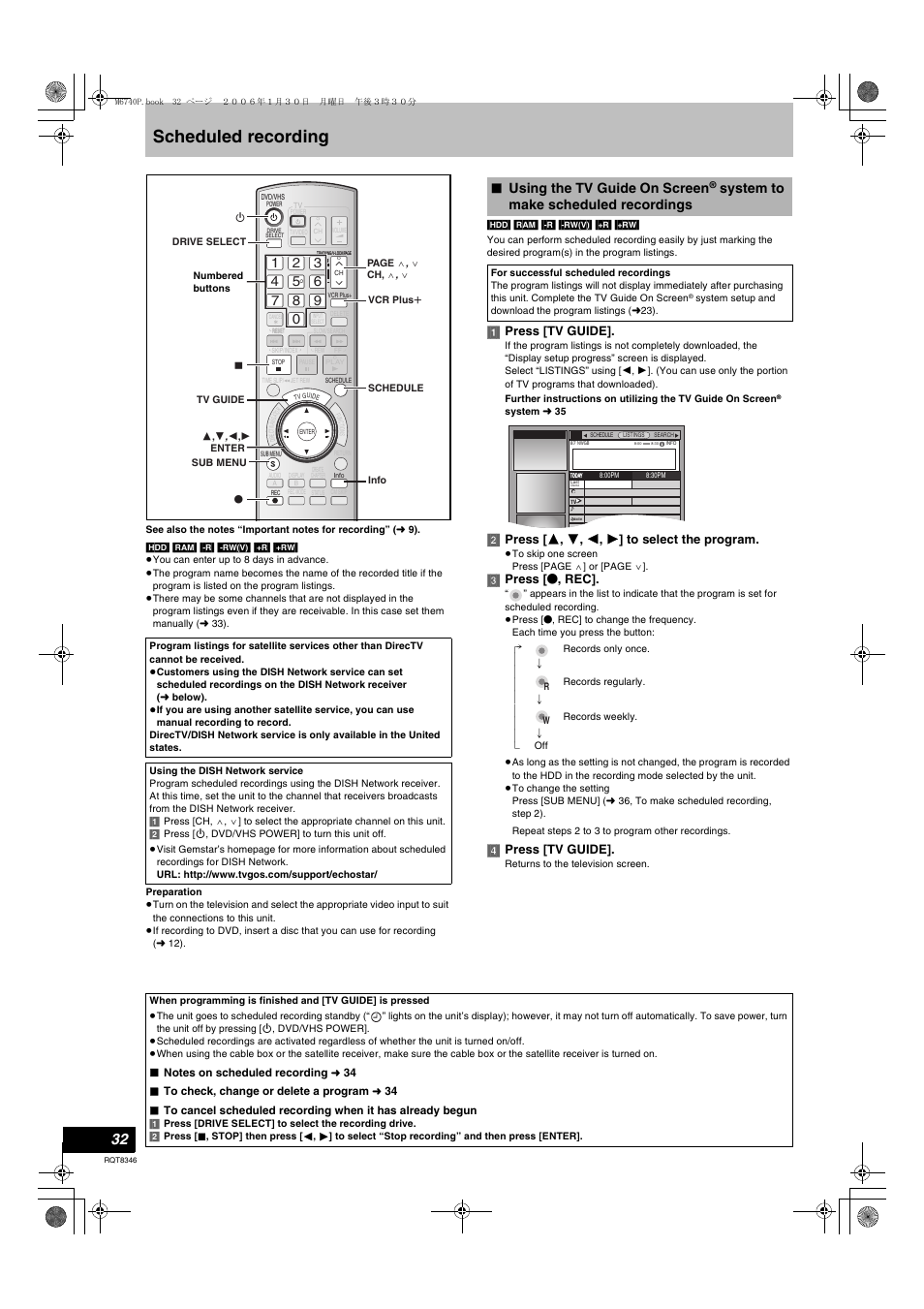 Scheduled recording, Using the tv guide on screen, L 32 | L 32), System to make scheduled recordings, 1] press [tv guide, 3] press [ ¥ , rec, 4] press [tv guide | Panasonic DMR-EH75V User Manual | Page 32 / 104