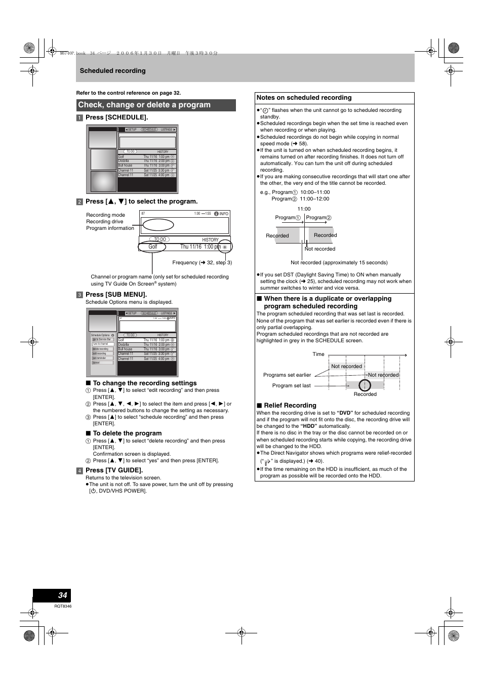 Check, change or delete a program, L 34, L 34) | L 34, relief recording), Scheduled recording, 4] press [tv guide, Relief recording | Panasonic DMR-EH75V User Manual | Page 34 / 104