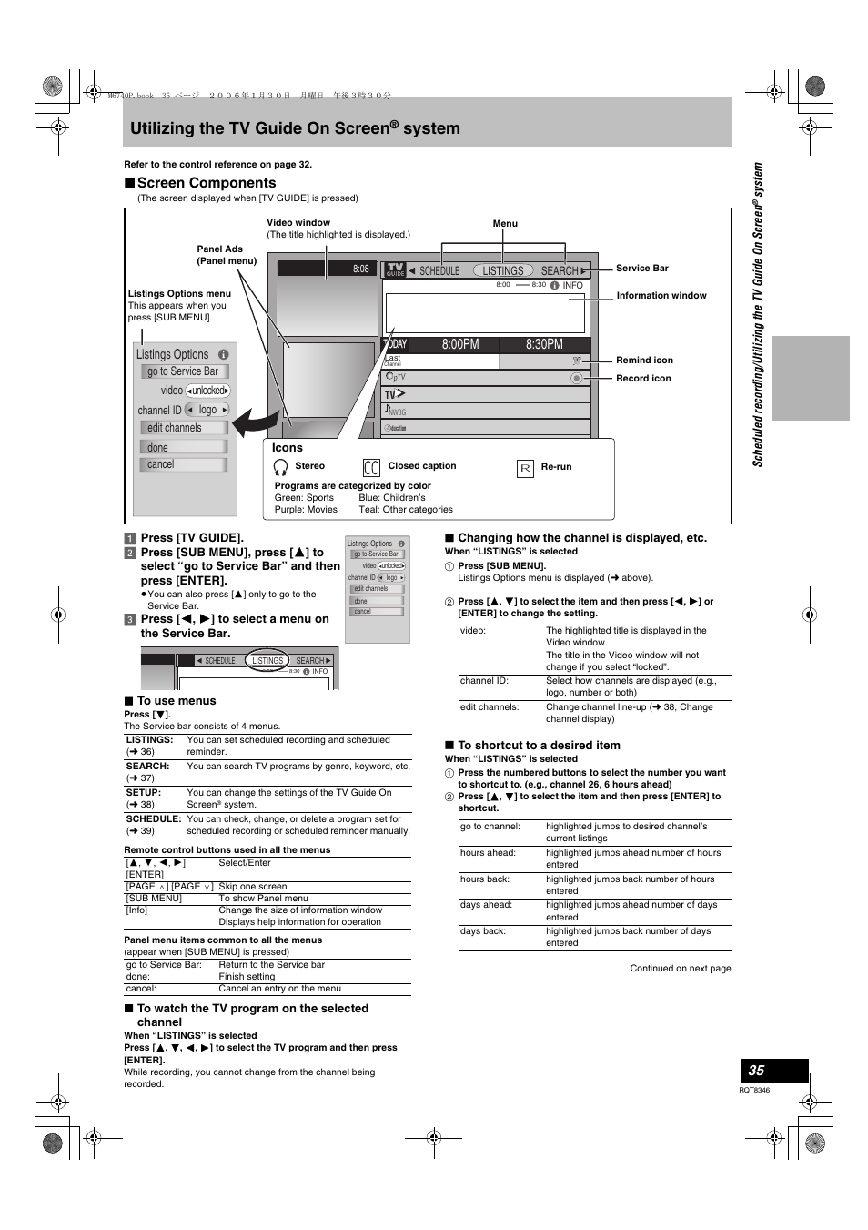 Utilizing the tv guide on screen system, Utilizing the tv guide on screen, L 35 | System, Screen components | Panasonic DMR-EH75V User Manual | Page 35 / 104