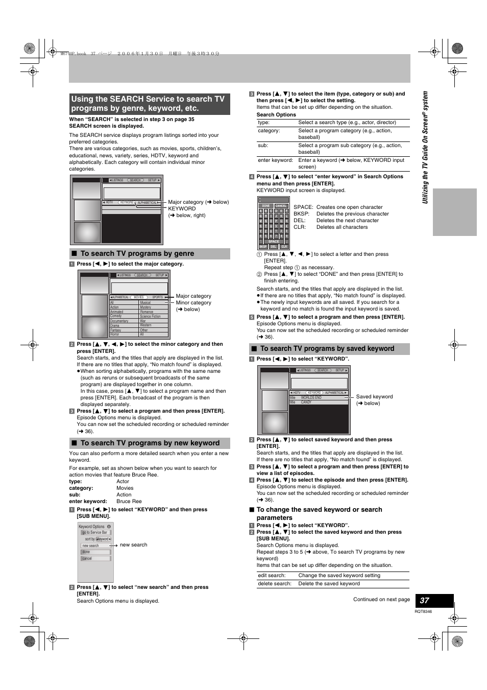 L 37), Syst e m | Panasonic DMR-EH75V User Manual | Page 37 / 104