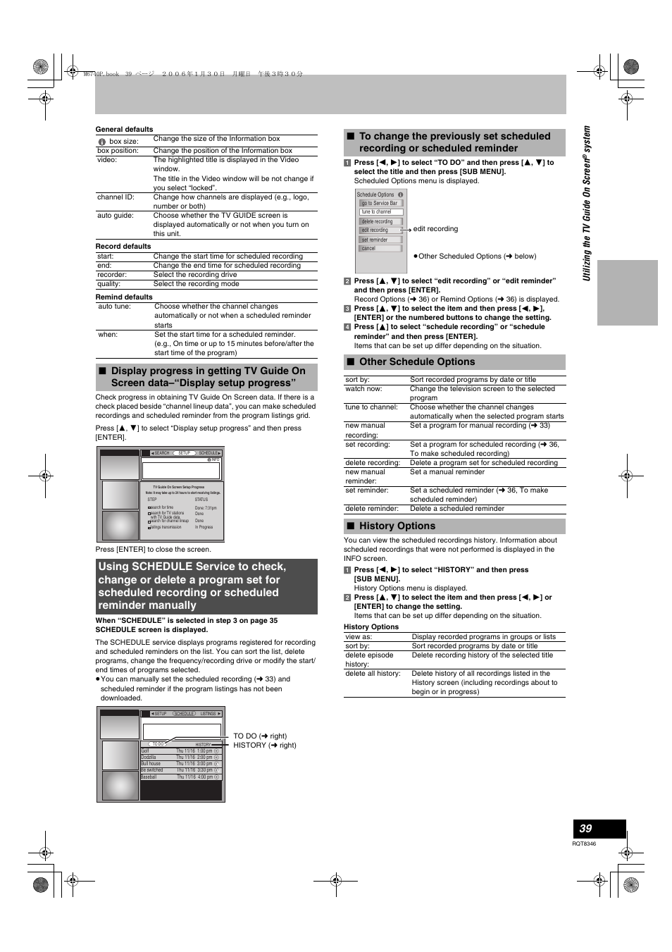 Display setup progress, Using schedule service to check, change or, Scheduled reminder | Other schedule options - history options, L 39), History options | Panasonic DMR-EH75V User Manual | Page 39 / 104