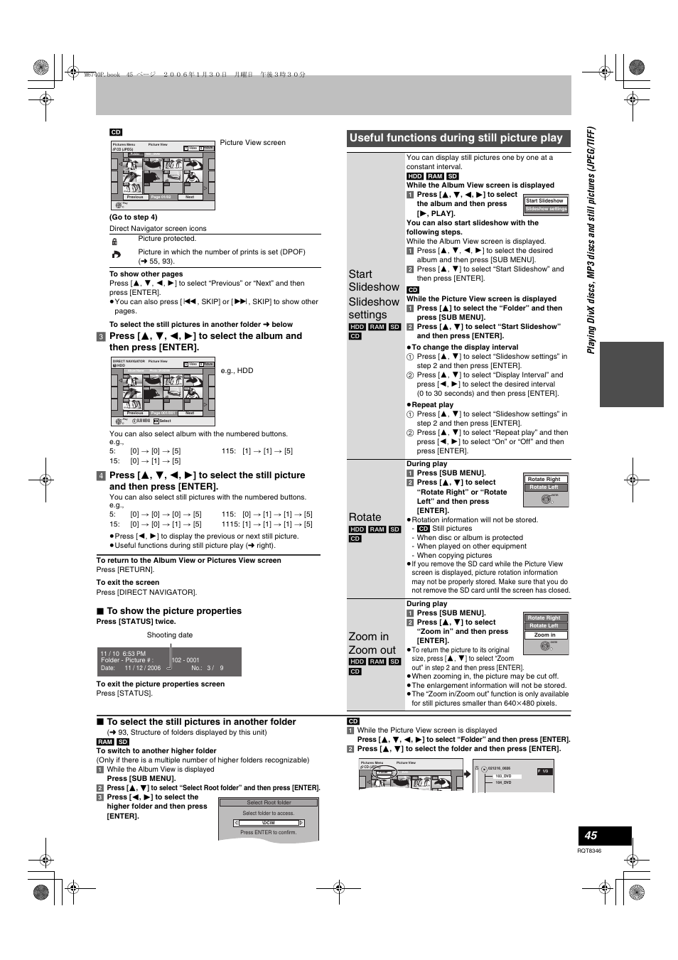 Useful functions during still picture play, Rotate, Zoom in zoom out | Panasonic DMR-EH75V User Manual | Page 45 / 104