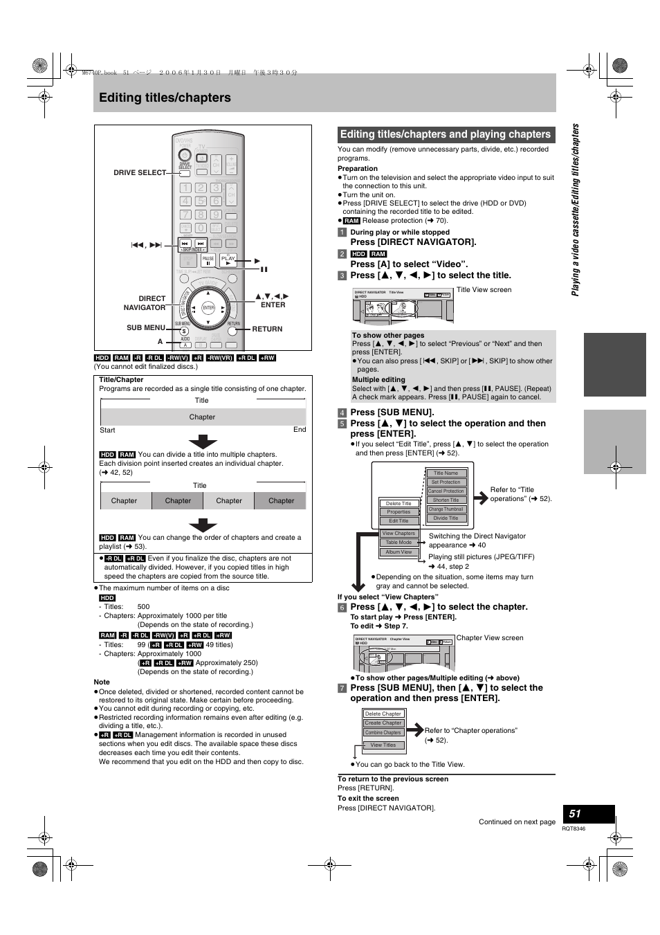 Editing, Editing titles/chapters, L 51, title/chapter | L 51, s, Editing titles/chapters and playing chapters, Press [direct navigator]. [2 | Panasonic DMR-EH75V User Manual | Page 51 / 104