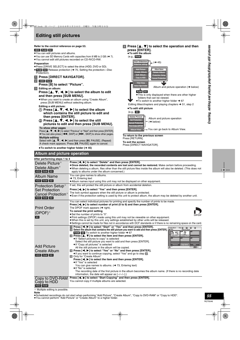 Editing still pictures, Album and picture operation, L 55 | Album and picture operation delete picture, Delete album, Album name, Protection setup, Set protection cancel protection, Print order (dpof), Add picture create album | Panasonic DMR-EH75V User Manual | Page 55 / 104