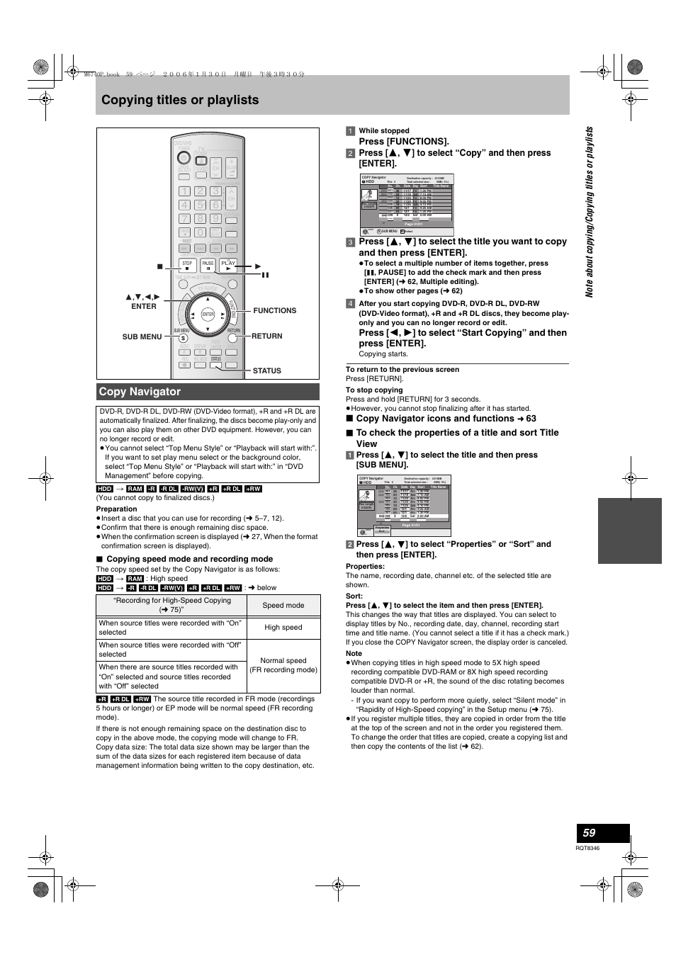 Copying titles or playlists, Copying titles or playlists ≥copy navigator, L 59 | Copying, L 59), He “copy navigator, L 59) or “adv, Copy navigator, Copy navigator icons and functions | Panasonic DMR-EH75V User Manual | Page 59 / 104