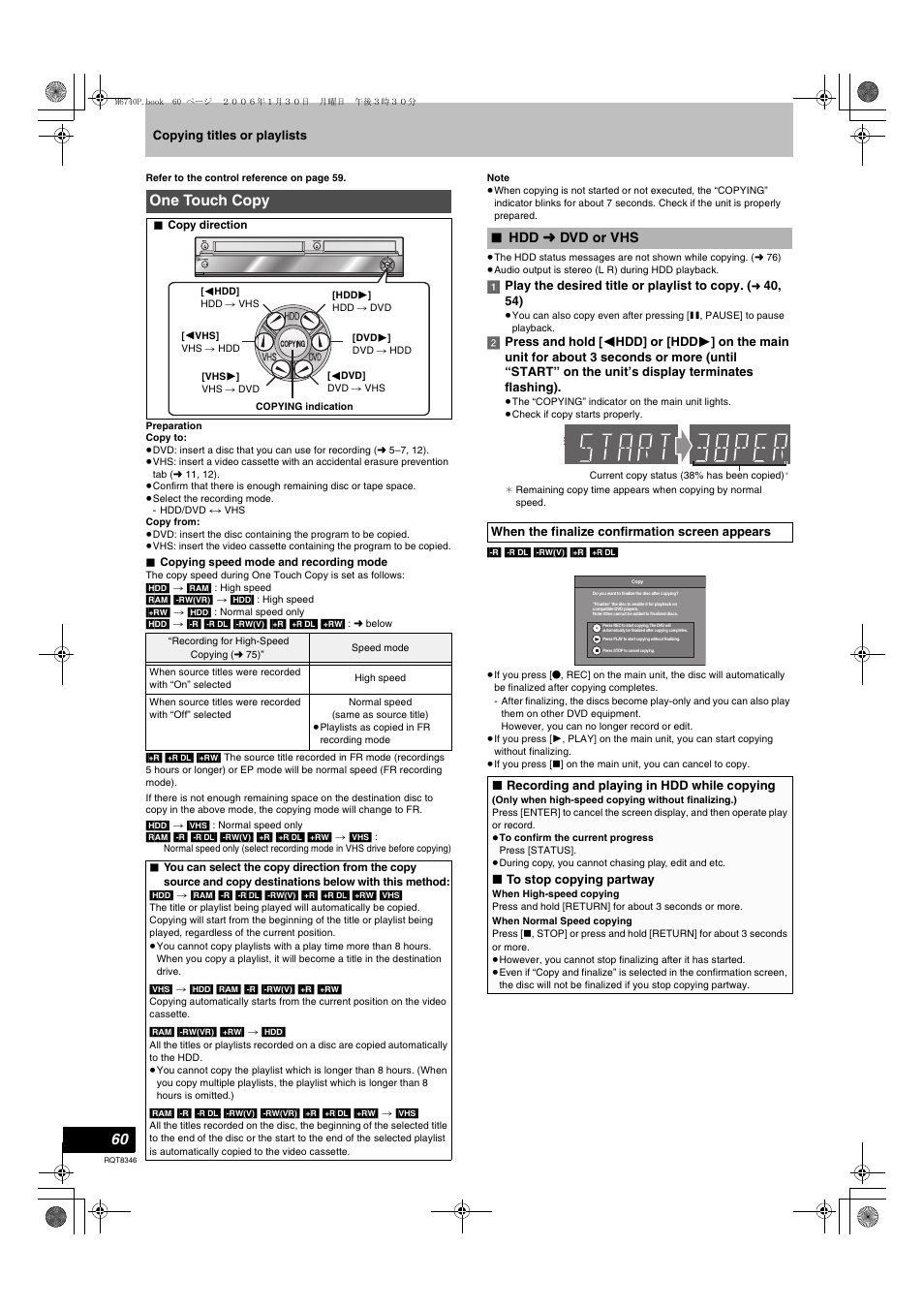 One touch copy, L 60, Hdd l dvd or vhs | Panasonic DMR-EH75V User Manual | Page 60 / 104