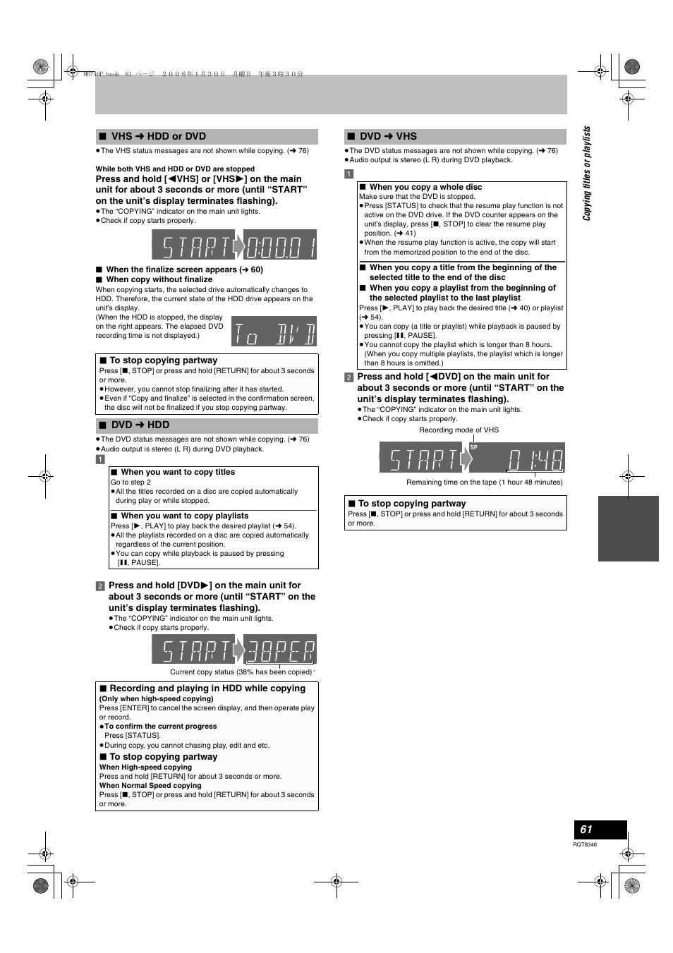 L 61 | Panasonic DMR-EH75V User Manual | Page 61 / 104