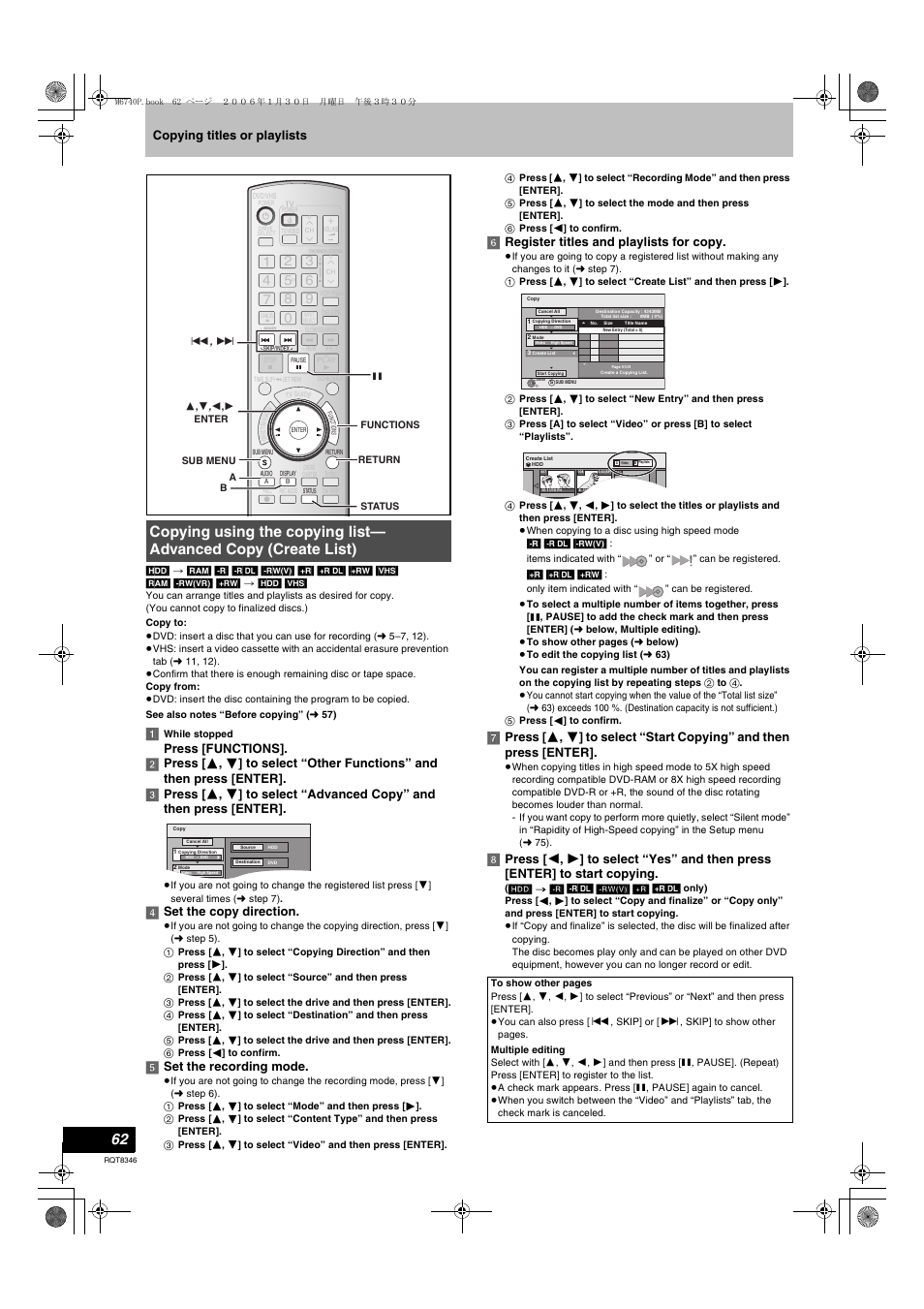 Copying using the copying list, Advanced copy (create list), L 62 | L 62), L 62, multiple editing), Copying titles or playlists, 4] set the copy direction, 5] set the recording mode, 6] register titles and playlists for copy | Panasonic DMR-EH75V User Manual | Page 62 / 104