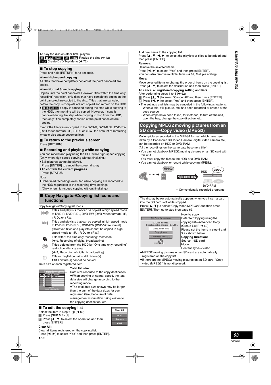 Copy navigator/copying list icons and functions, Copying mpeg2 moving pictures from an sd card, Copy video (mpeg2) | L 63), L 63, L 63) ex | Panasonic DMR-EH75V User Manual | Page 63 / 104